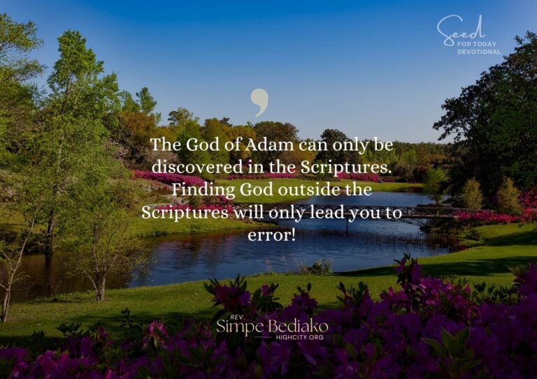 God of Adam